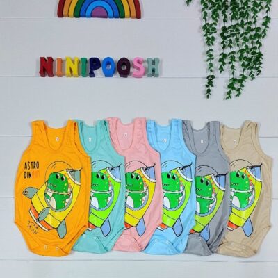 بادی رکابی زیر دکمه طرح دایناسور