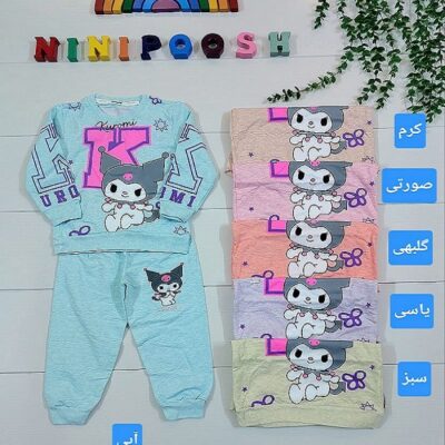 بلوز شلوار طرح پرطرفدار کرومی