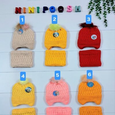 کلاه و شال رینگی داخل خز