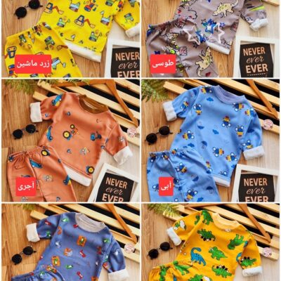 بلوز شلوار توکرکی پسرانه