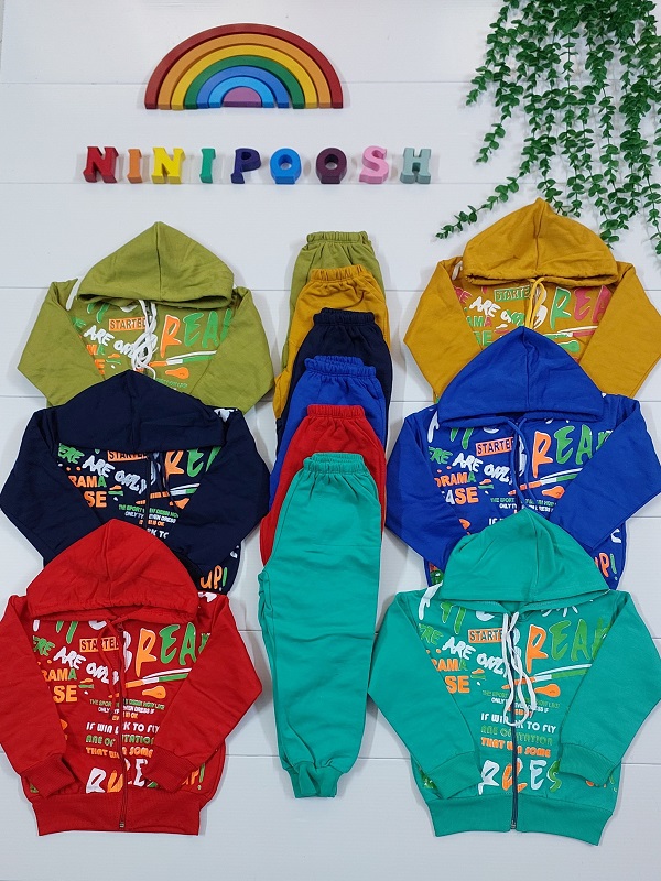 لباس بچگانه نی نی پوش مشهد (4) سویشرت کلاه دار به همراه شلوار