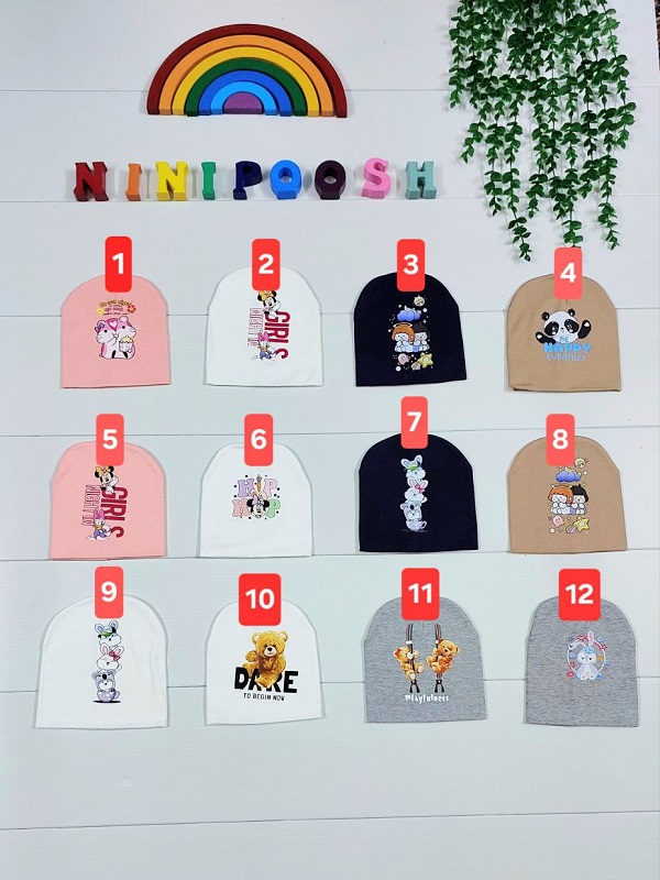 لباس کودک نی نی پوش مشهد کلاه تک تریکو در طرح های دخترانه و پسرانه