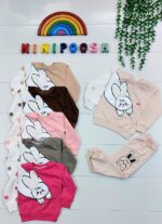 بلوز شلوار خرگوش گوش بلند