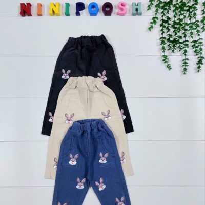 شلوار لی طرح خرگوش