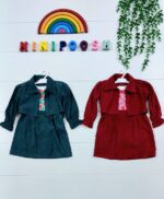 لباس یلدایی نی نی پوش مشهد