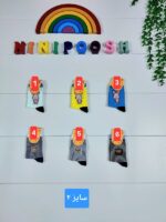 جوراب بچگانه نی نی پوش مشهد