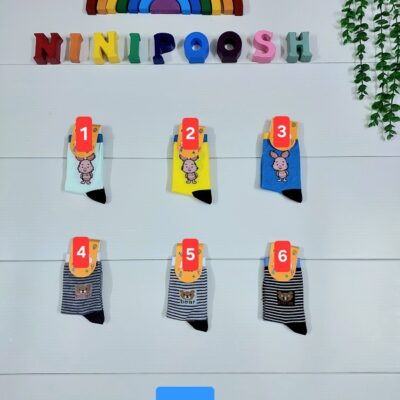 جوراب بچگانه نی نی پوش مشهد