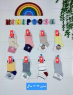 جوراب بچگانه 14-11 سال