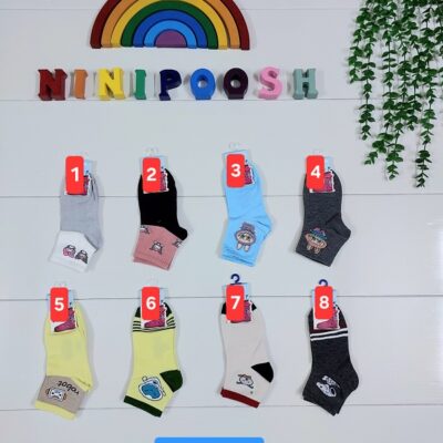 جوراب بچگانه 9-7 سال