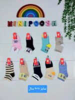 جوراب بچگانه 11-9 سال