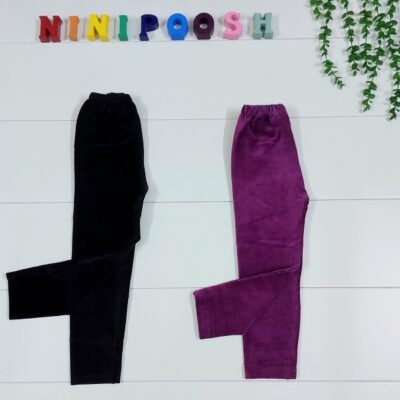 شلوار مخمل کبریتی نی نی پوش مشهد