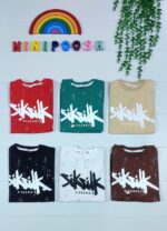 بلوز تک کهکشانی