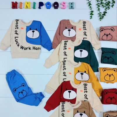 نی نی پوش مشهد