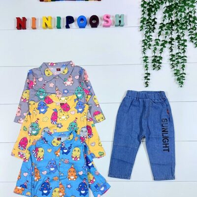 لباس وارداتی دایناکوچولو نی نی پوش مشهد