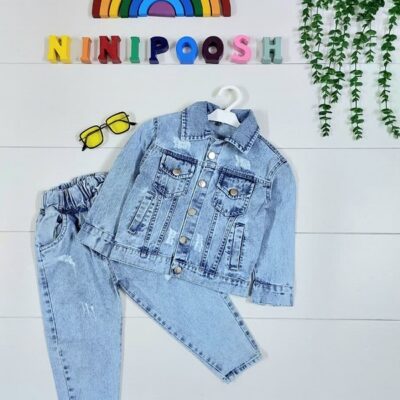 نی نی پوش مشهد کت و شلوار جین